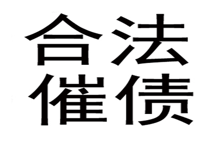 收据遗失，房东处如何补办手续？