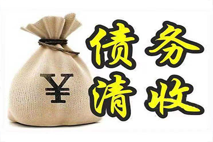 借款纠纷诉讼法院审理周期